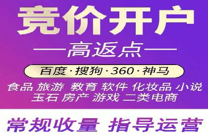 抖音信息流代理如何助力品牌增长？看这些案例