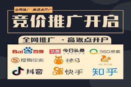 百度推广托管案例：效果营销的秘诀解析