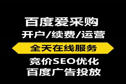 案例分析：SEM竞价员如何优化关键词