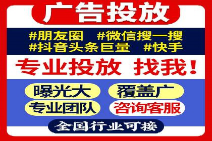 百度推广排名提升，案例告诉你这样做